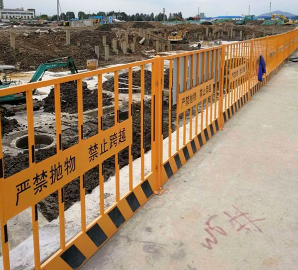 重庆基坑防护围栏的安装规范